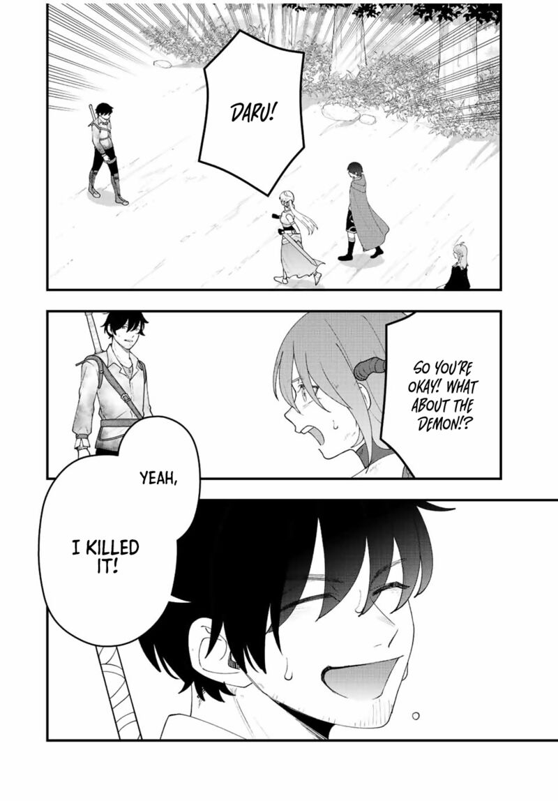 Tsuihou Suru Gawa No Monogatari 30 13