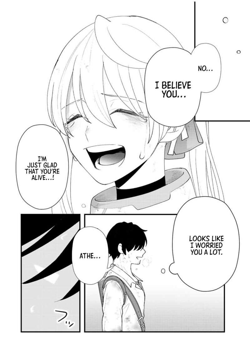 Tsuihou Suru Gawa No Monogatari 30 15