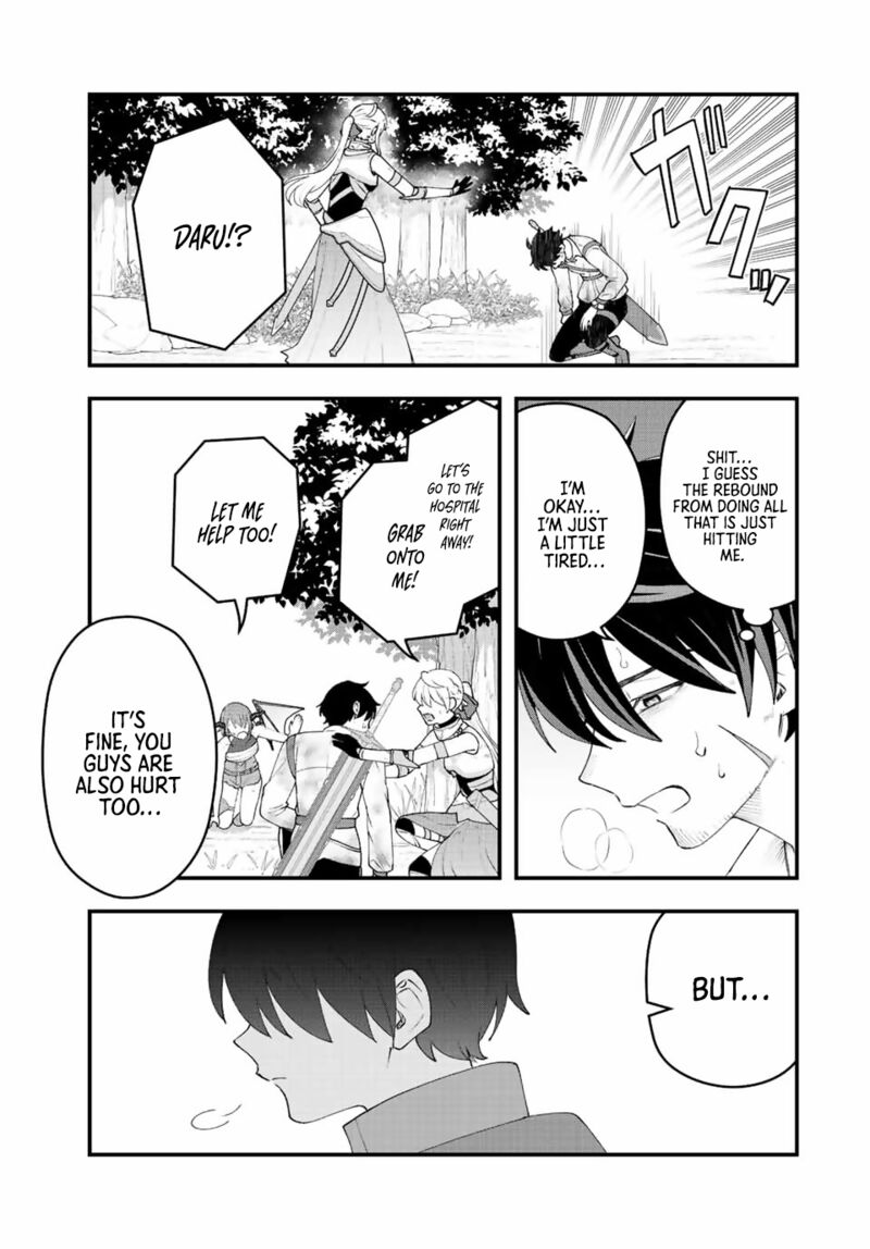Tsuihou Suru Gawa No Monogatari 30 16