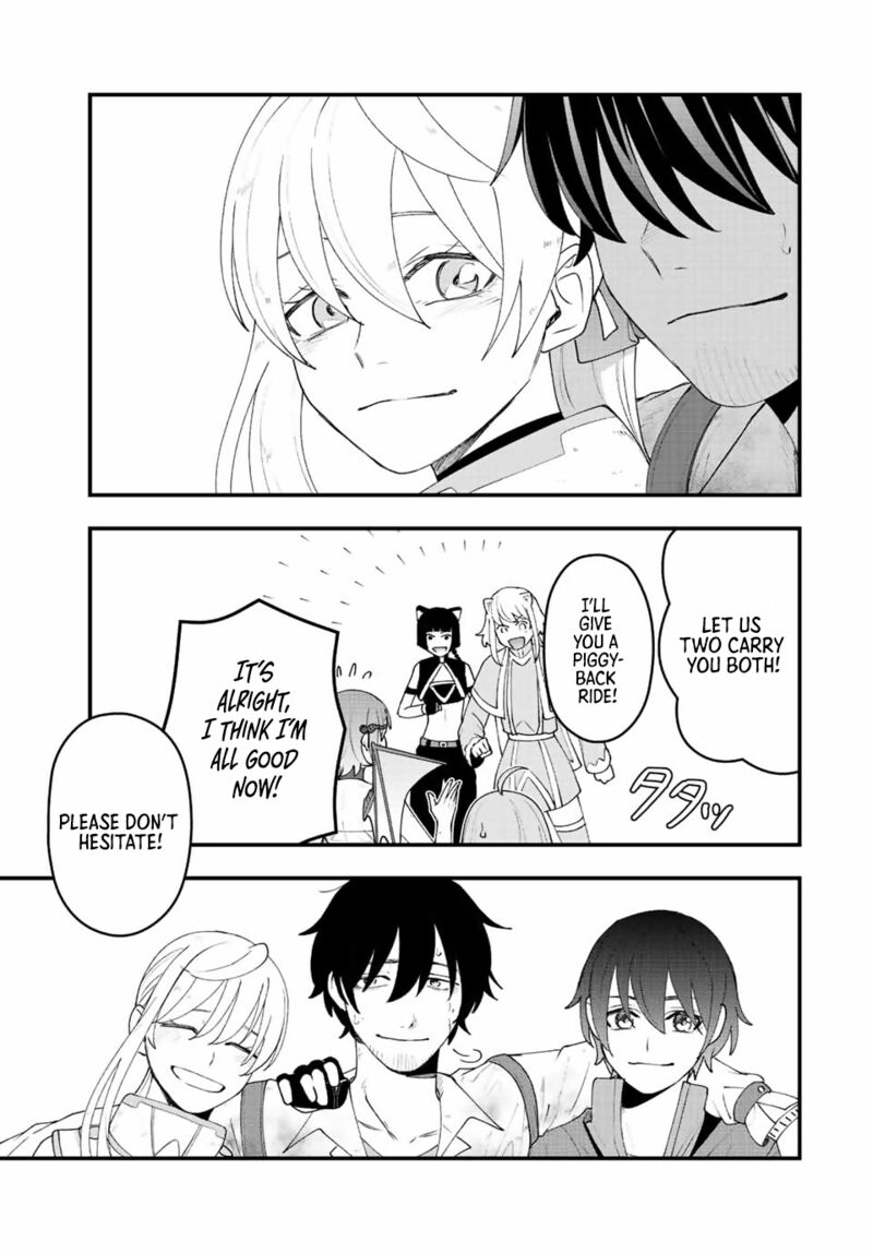 Tsuihou Suru Gawa No Monogatari 30 18