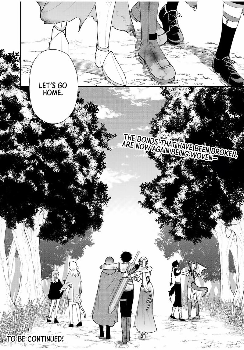 Tsuihou Suru Gawa No Monogatari 30 19