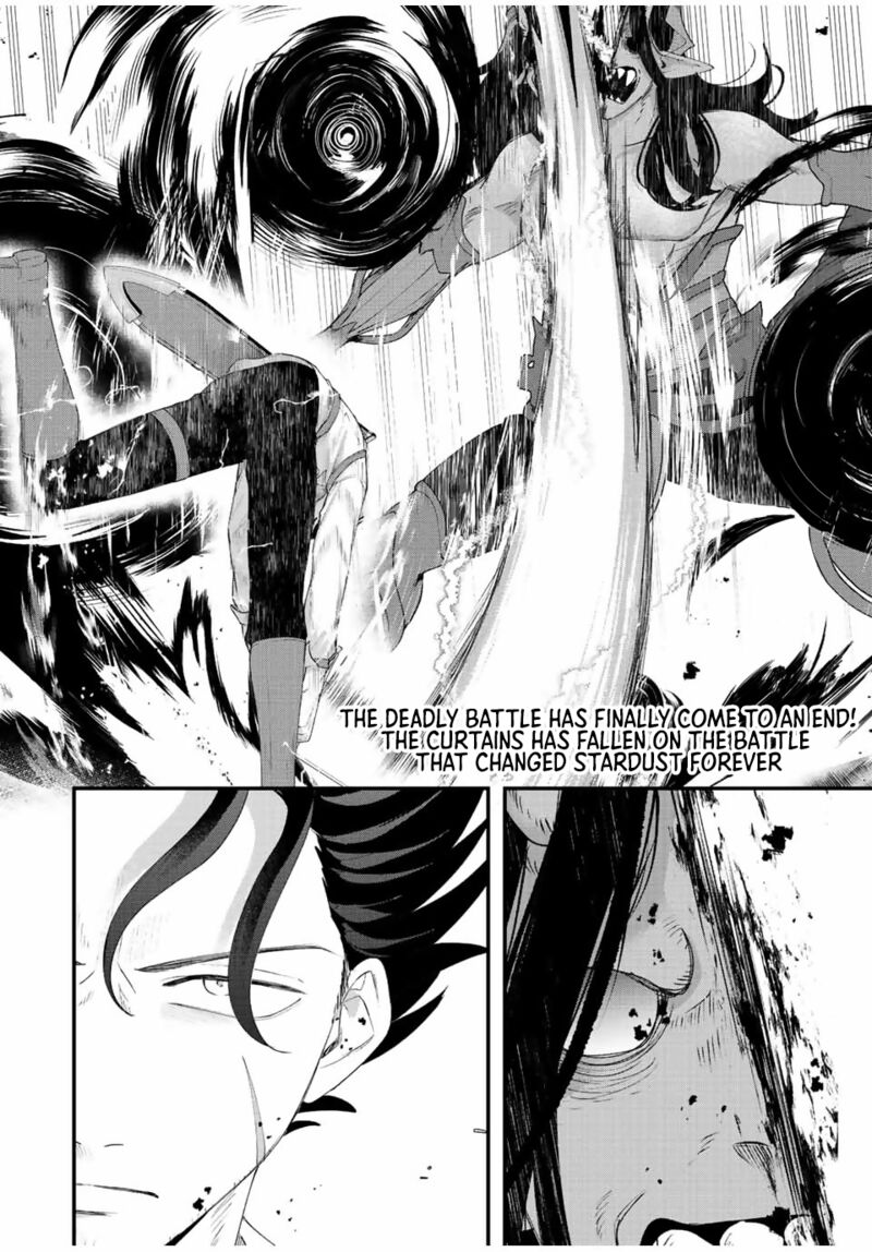 Tsuihou Suru Gawa No Monogatari 30 3