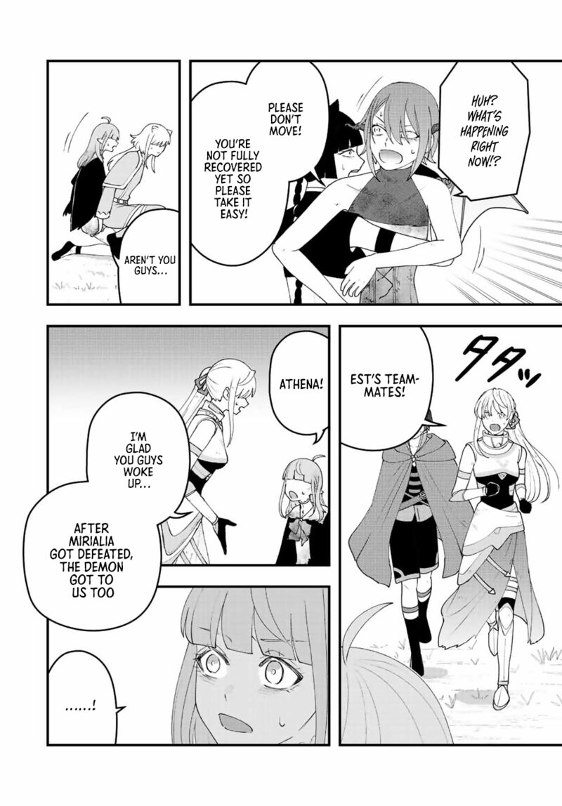 Tsuihou Suru Gawa No Monogatari 30 7