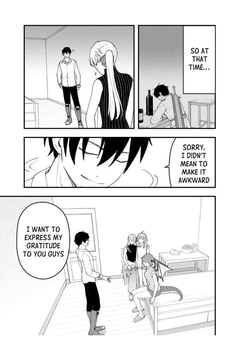 Tsuihou Suru Gawa No Monogatari 31 14