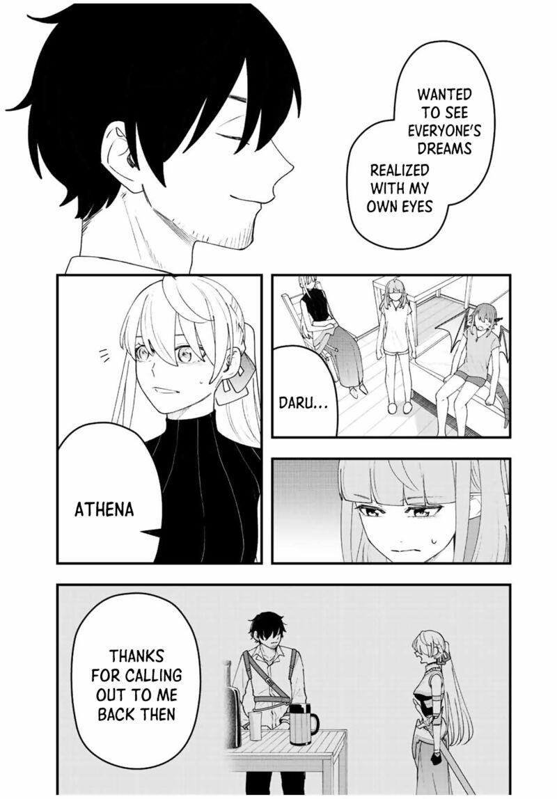Tsuihou Suru Gawa No Monogatari 31 16