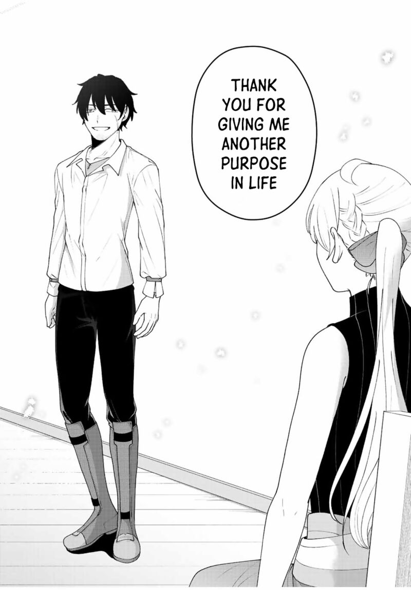 Tsuihou Suru Gawa No Monogatari 31 17