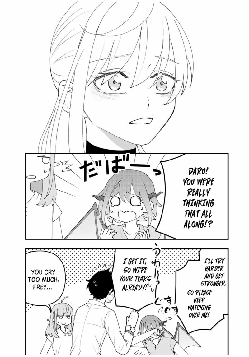 Tsuihou Suru Gawa No Monogatari 31 18