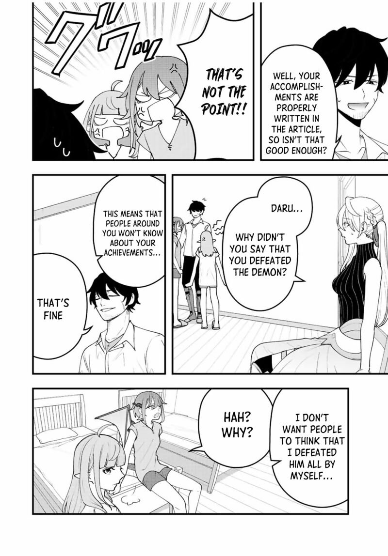 Tsuihou Suru Gawa No Monogatari 31 3