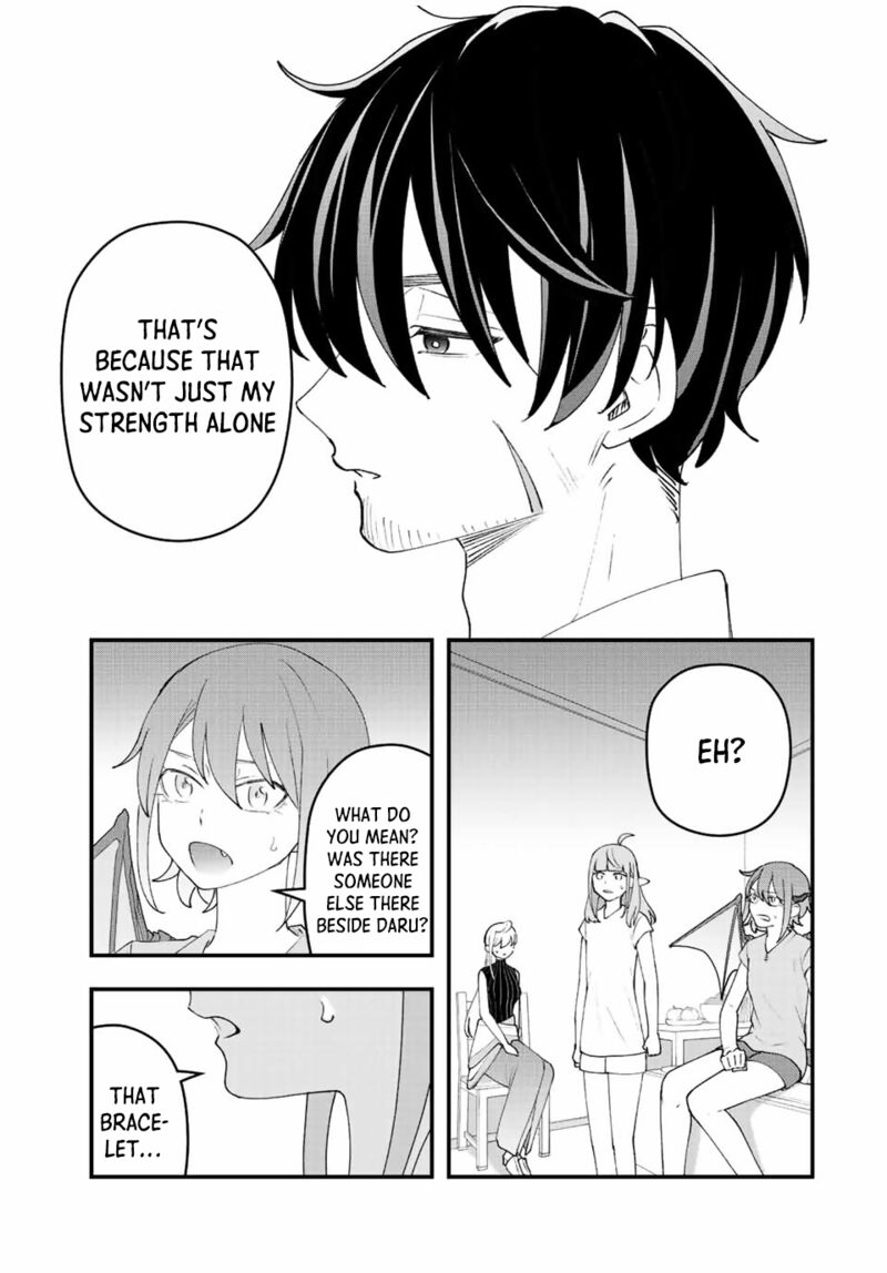 Tsuihou Suru Gawa No Monogatari 31 4