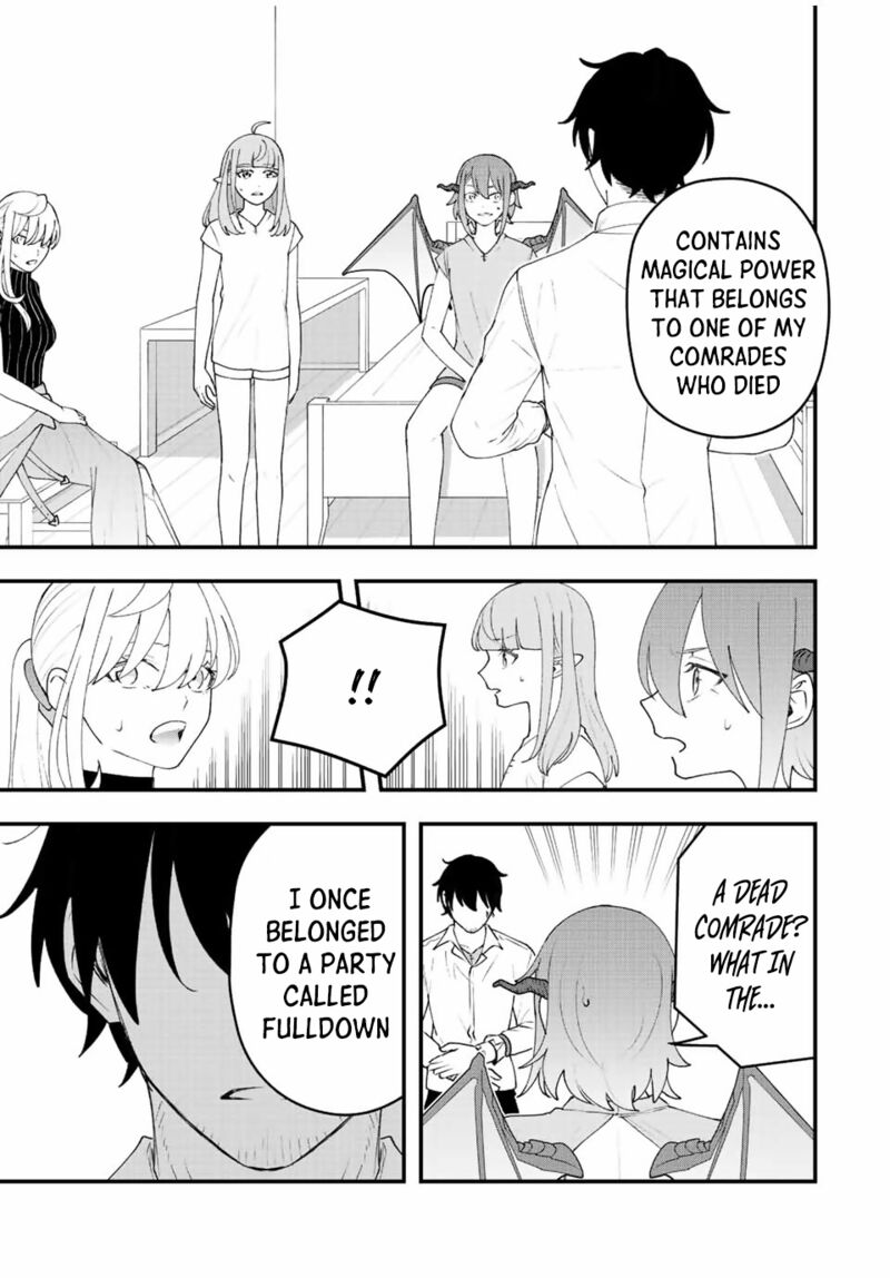 Tsuihou Suru Gawa No Monogatari 31 6