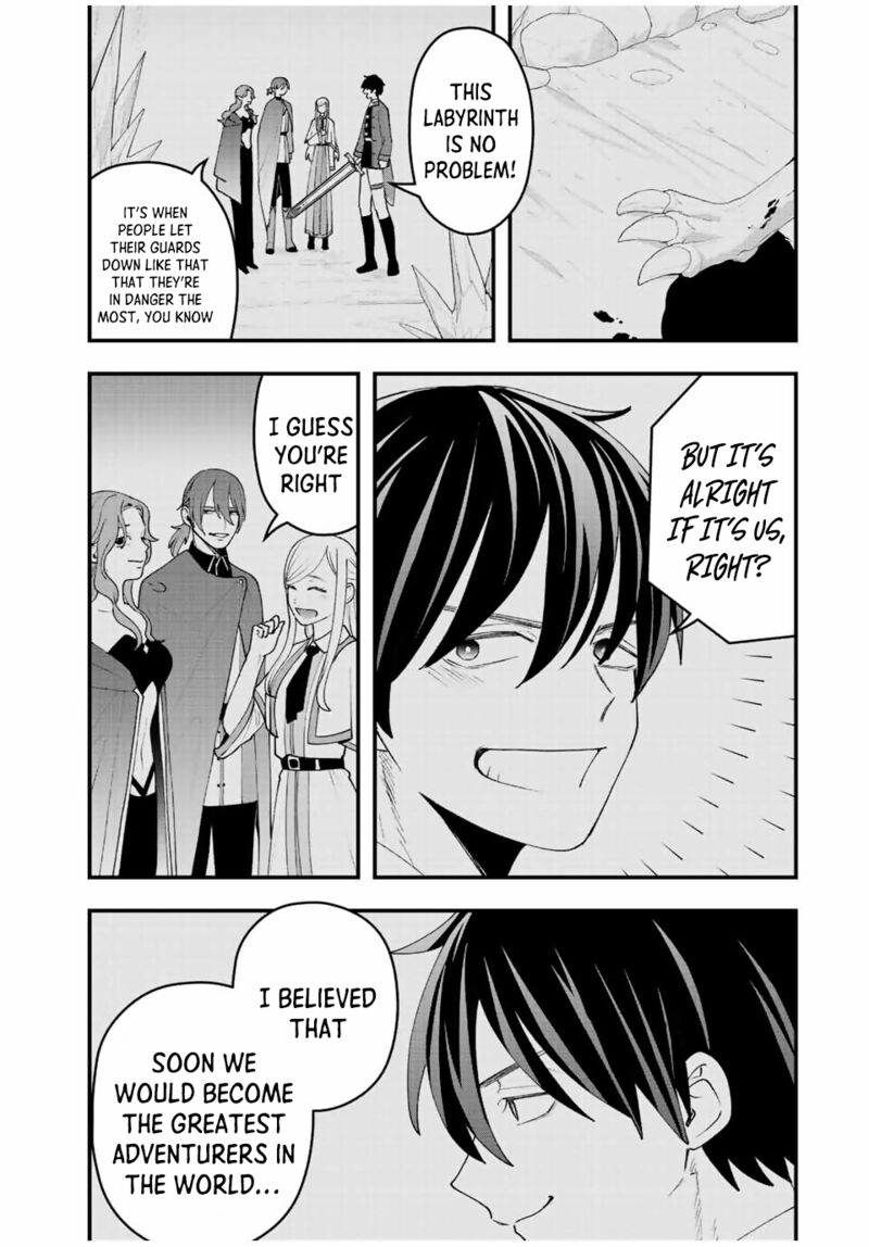 Tsuihou Suru Gawa No Monogatari 31 8