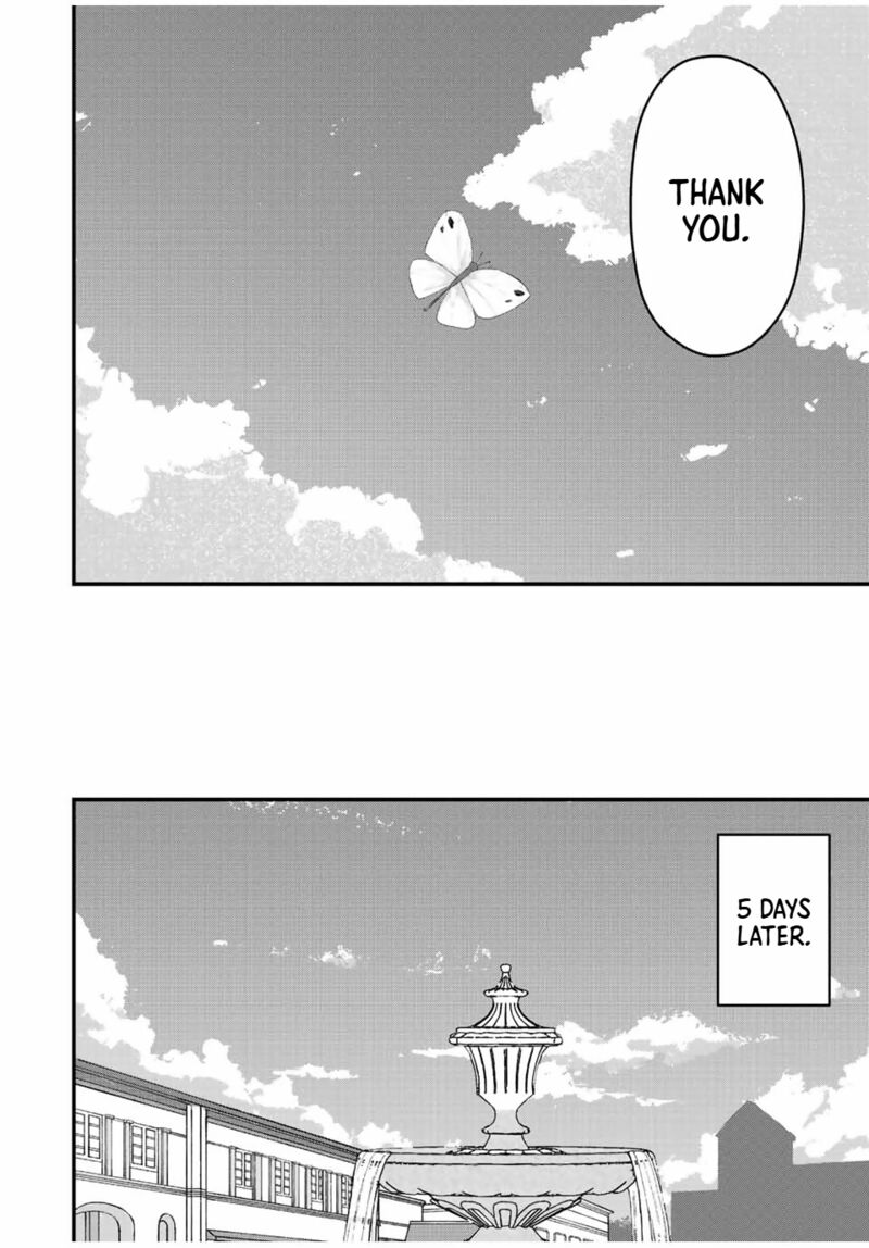 Tsuihou Suru Gawa No Monogatari 32 13
