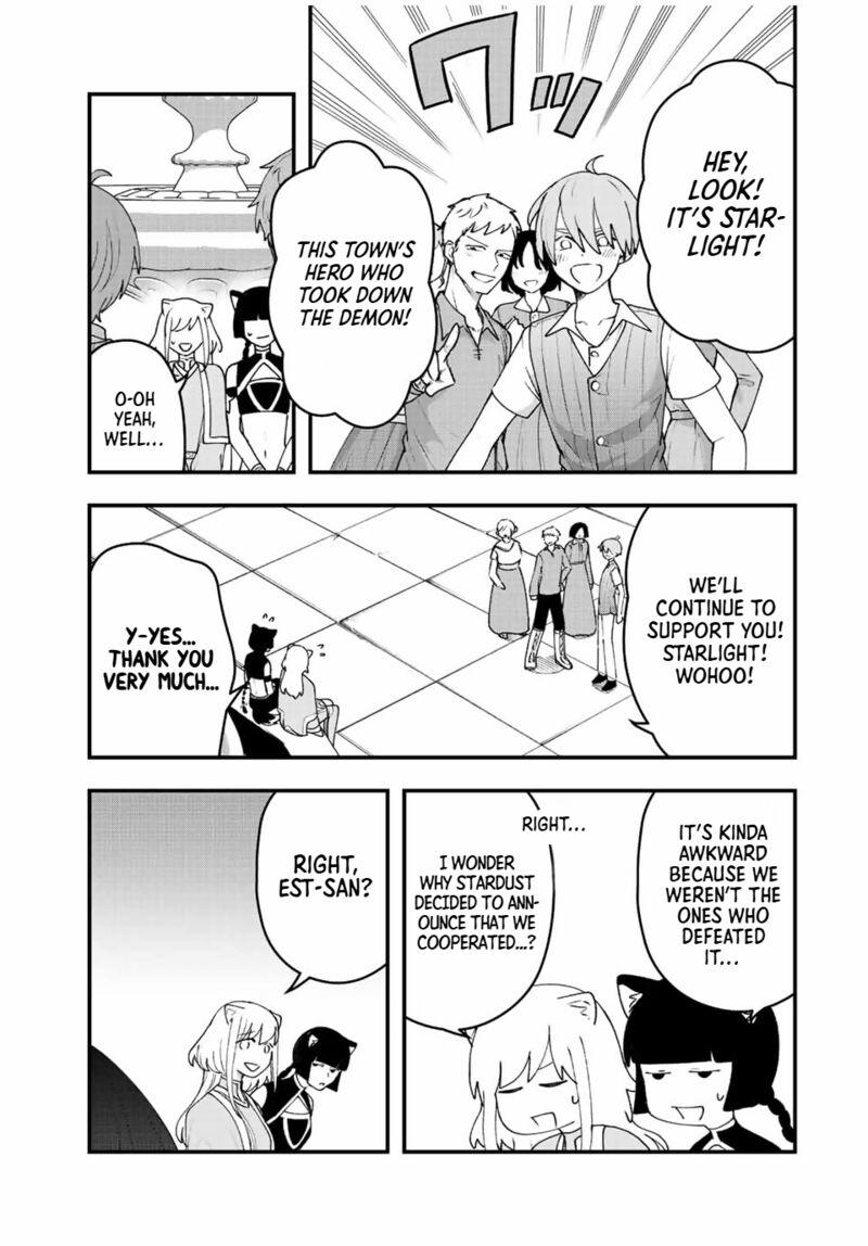 Tsuihou Suru Gawa No Monogatari 32 14