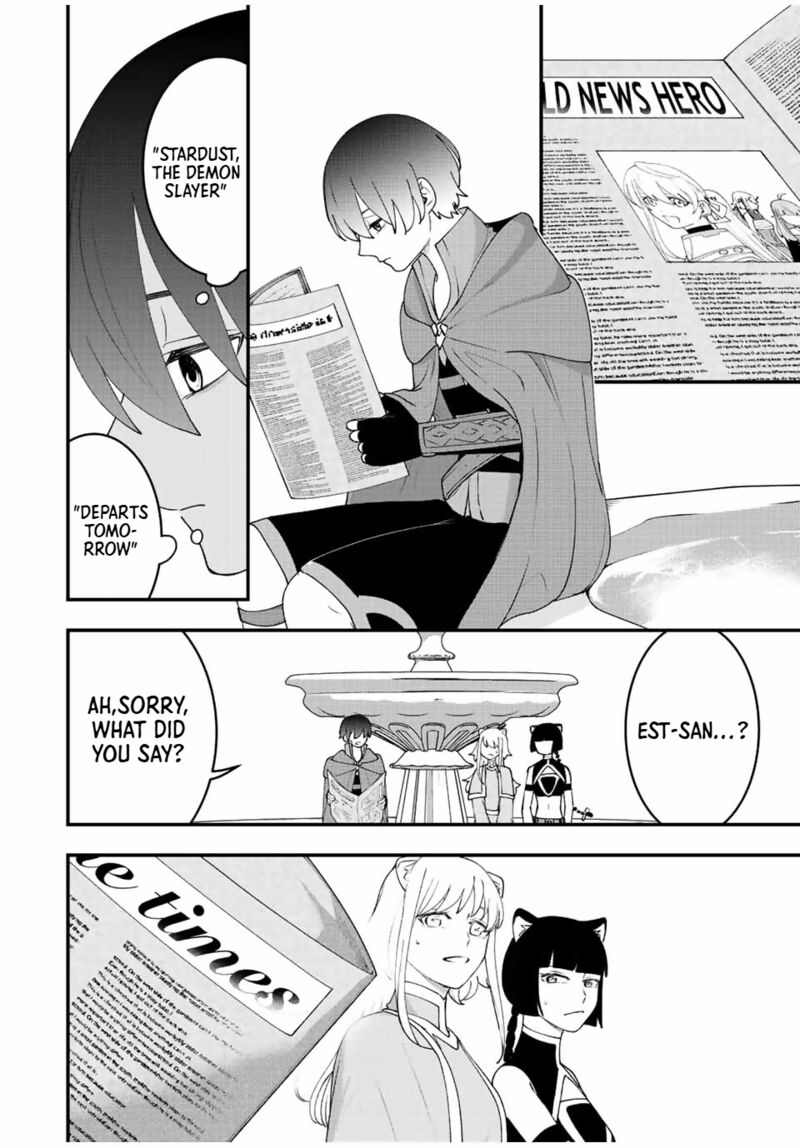 Tsuihou Suru Gawa No Monogatari 32 15
