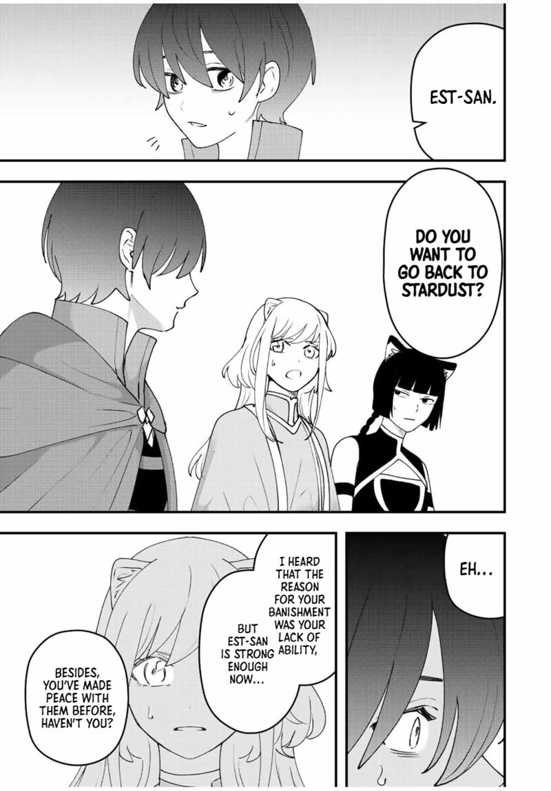Tsuihou Suru Gawa No Monogatari 32 16