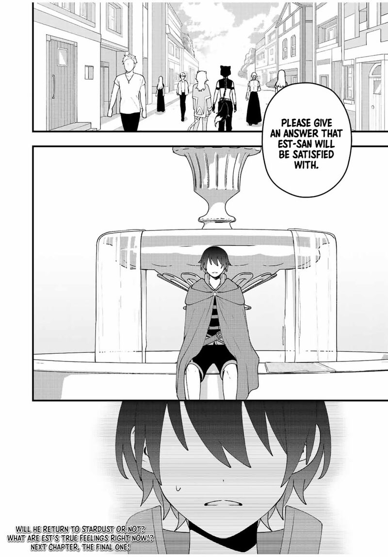 Tsuihou Suru Gawa No Monogatari 32 19