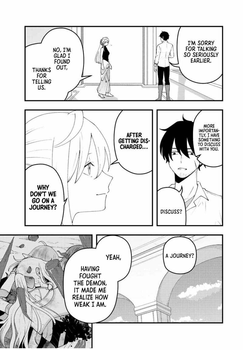 Tsuihou Suru Gawa No Monogatari 32 4
