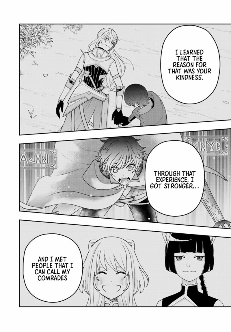 Tsuihou Suru Gawa No Monogatari 33 10
