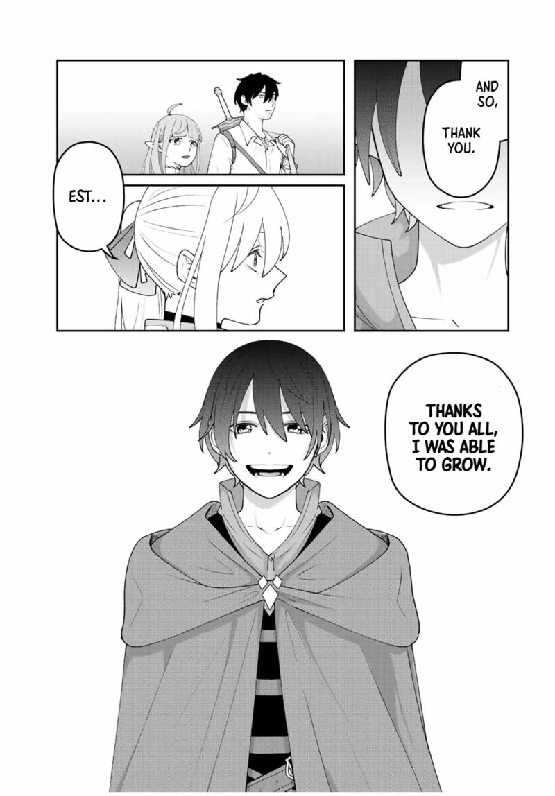 Tsuihou Suru Gawa No Monogatari 33 11