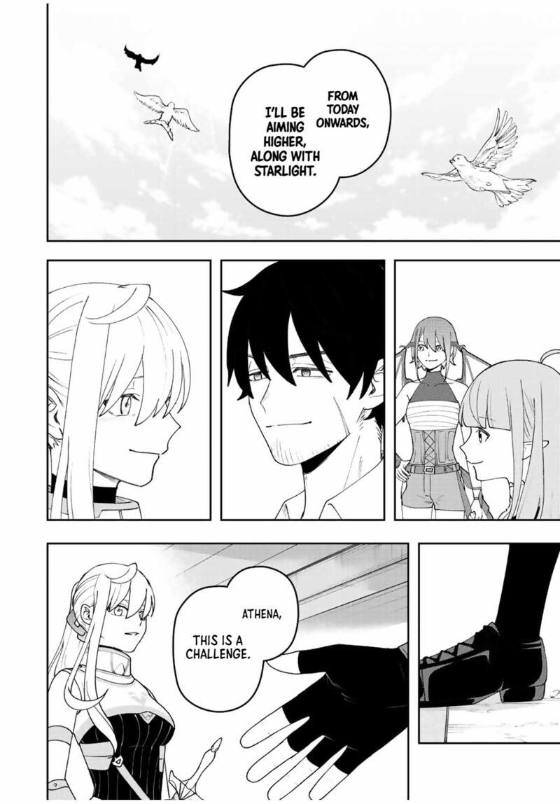 Tsuihou Suru Gawa No Monogatari 33 12