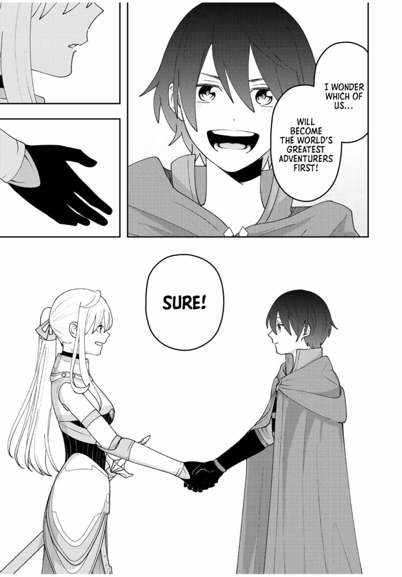 Tsuihou Suru Gawa No Monogatari 33 13
