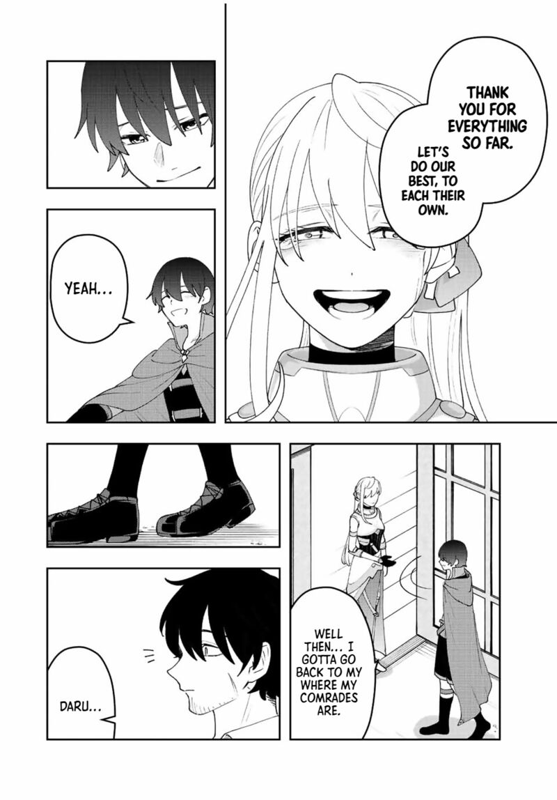 Tsuihou Suru Gawa No Monogatari 33 14