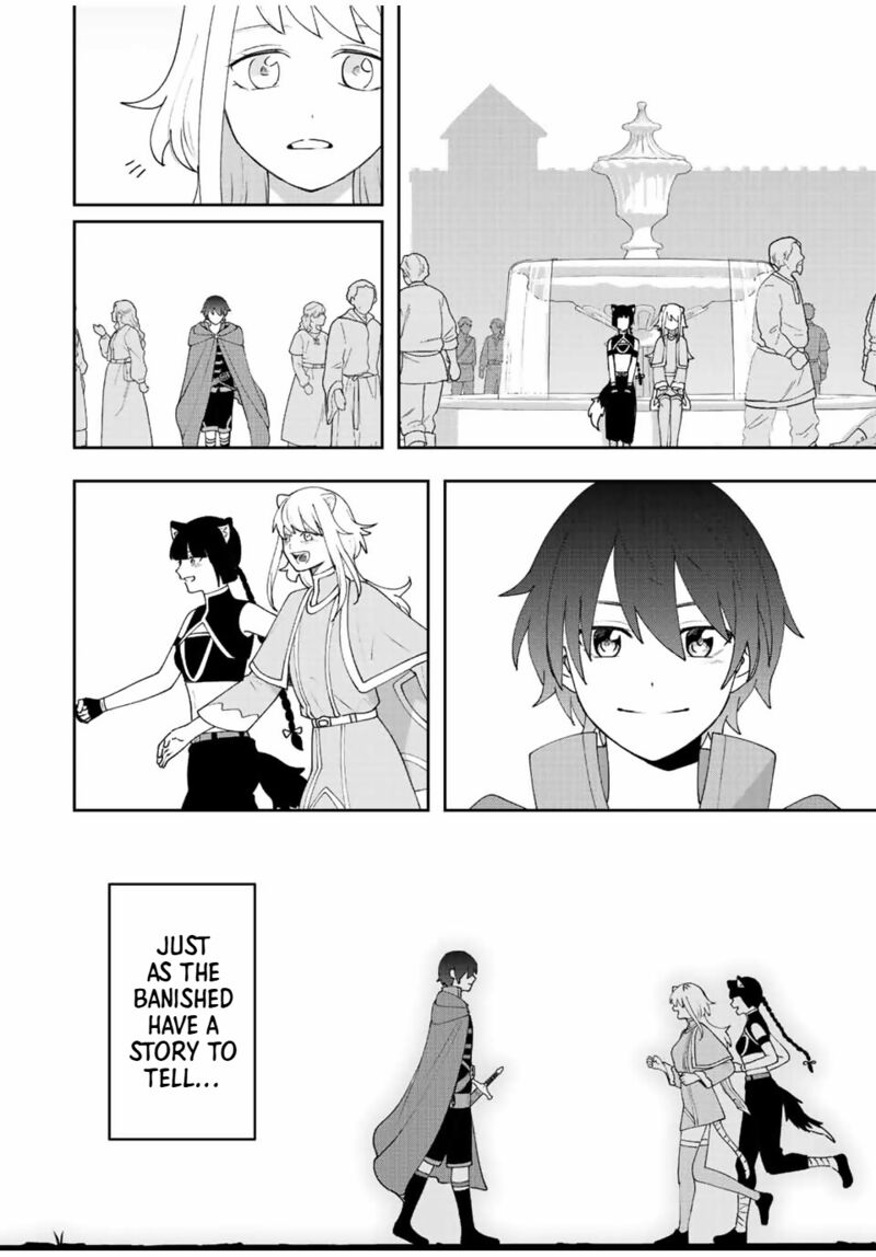 Tsuihou Suru Gawa No Monogatari 33 16