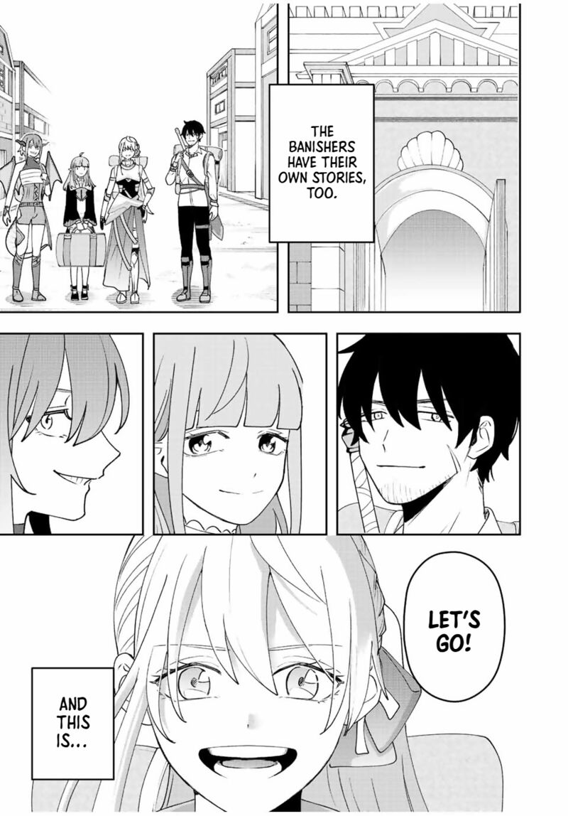 Tsuihou Suru Gawa No Monogatari 33 17