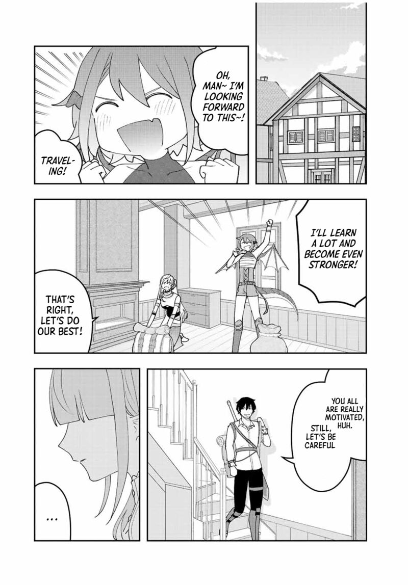 Tsuihou Suru Gawa No Monogatari 33 3