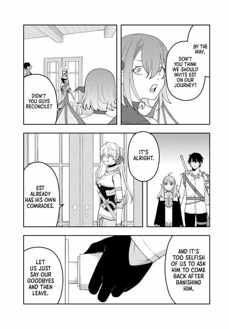 Tsuihou Suru Gawa No Monogatari 33 6