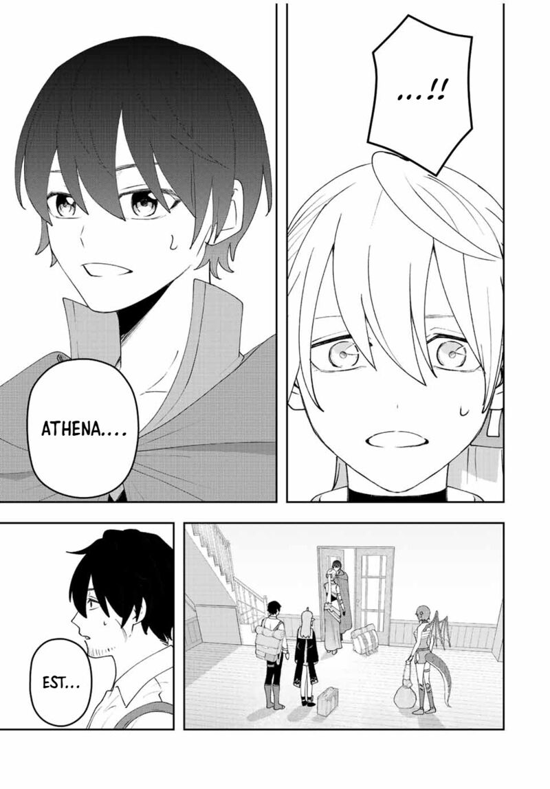 Tsuihou Suru Gawa No Monogatari 33 7