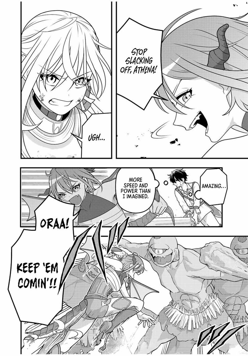Tsuihou Suru Gawa No Monogatari 4 10