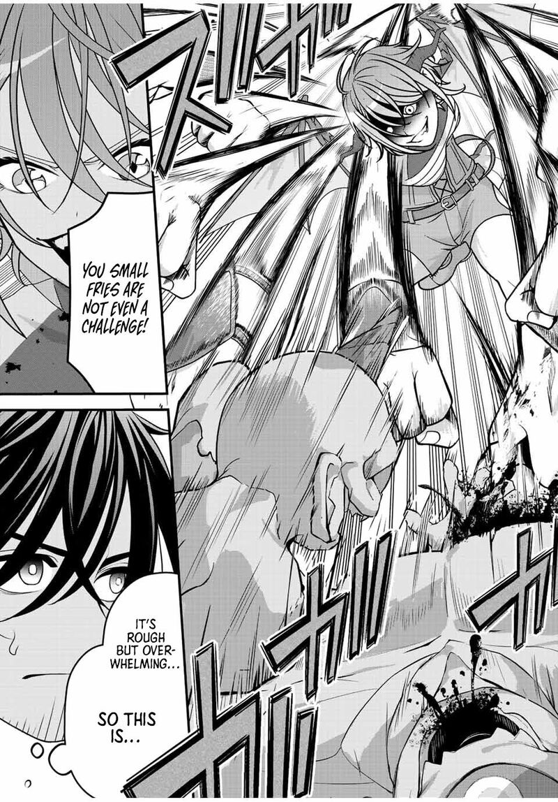 Tsuihou Suru Gawa No Monogatari 4 11