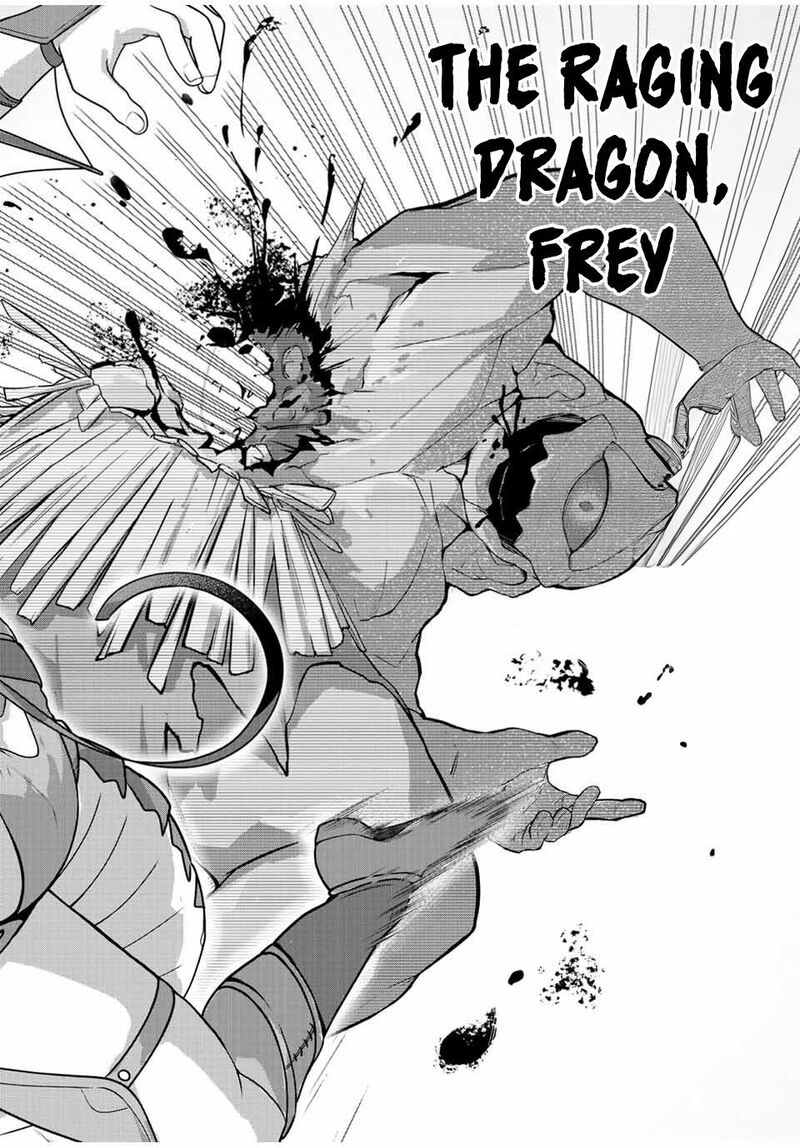 Tsuihou Suru Gawa No Monogatari 4 12