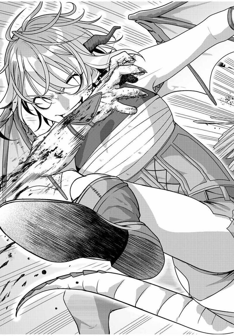 Tsuihou Suru Gawa No Monogatari 4 13