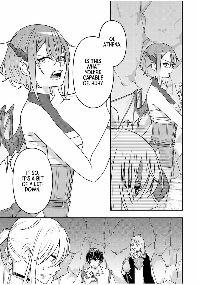 Tsuihou Suru Gawa No Monogatari 4 15