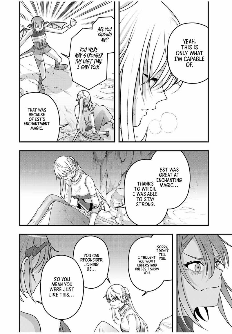 Tsuihou Suru Gawa No Monogatari 4 16