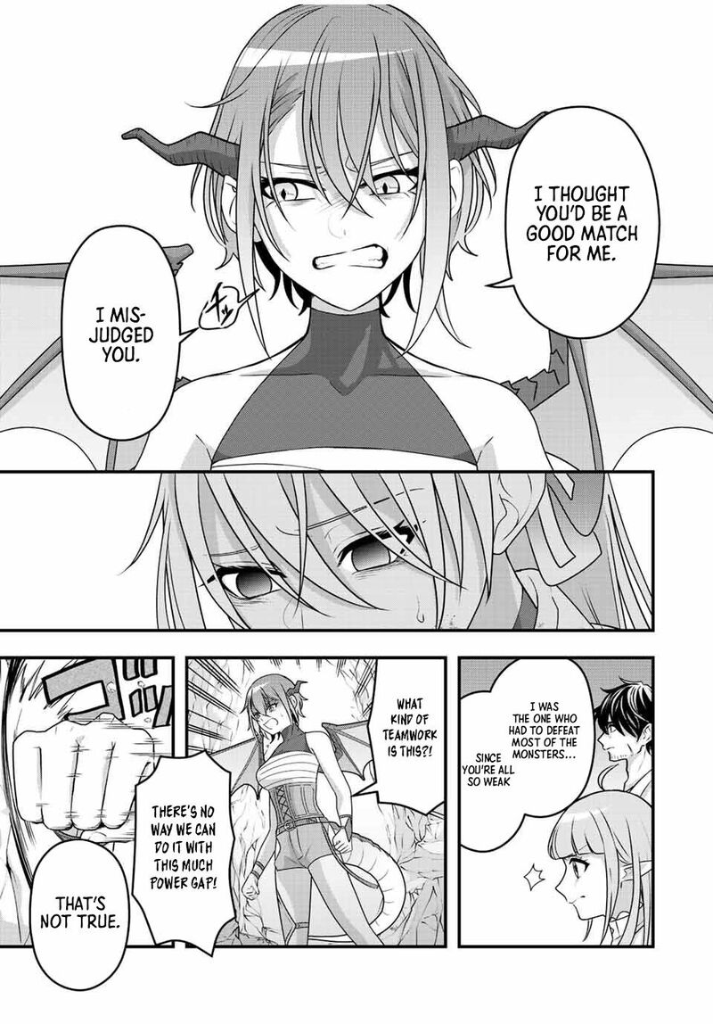 Tsuihou Suru Gawa No Monogatari 4 17