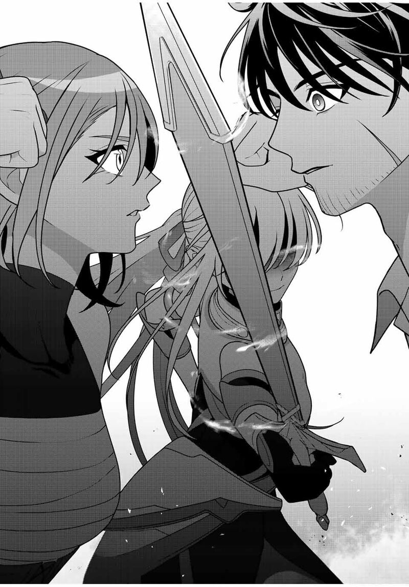 Tsuihou Suru Gawa No Monogatari 4 3