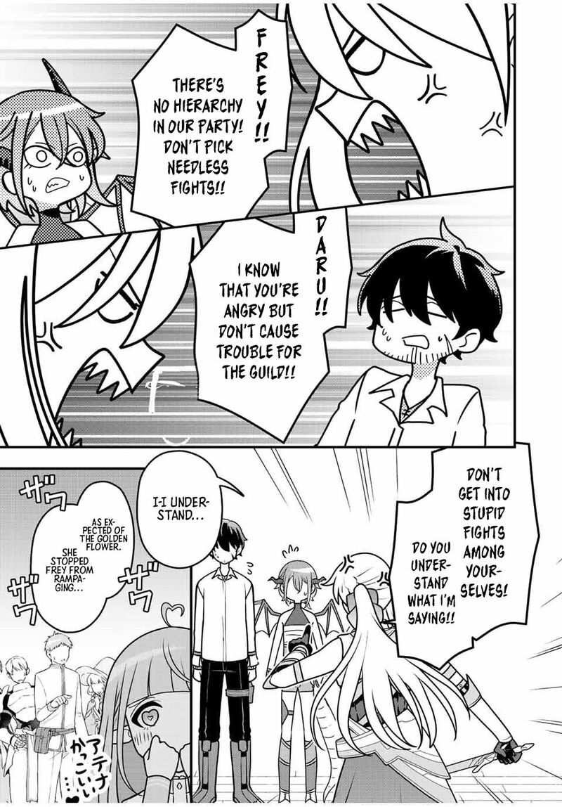 Tsuihou Suru Gawa No Monogatari 4 5
