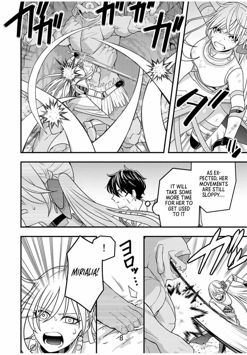 Tsuihou Suru Gawa No Monogatari 4 8