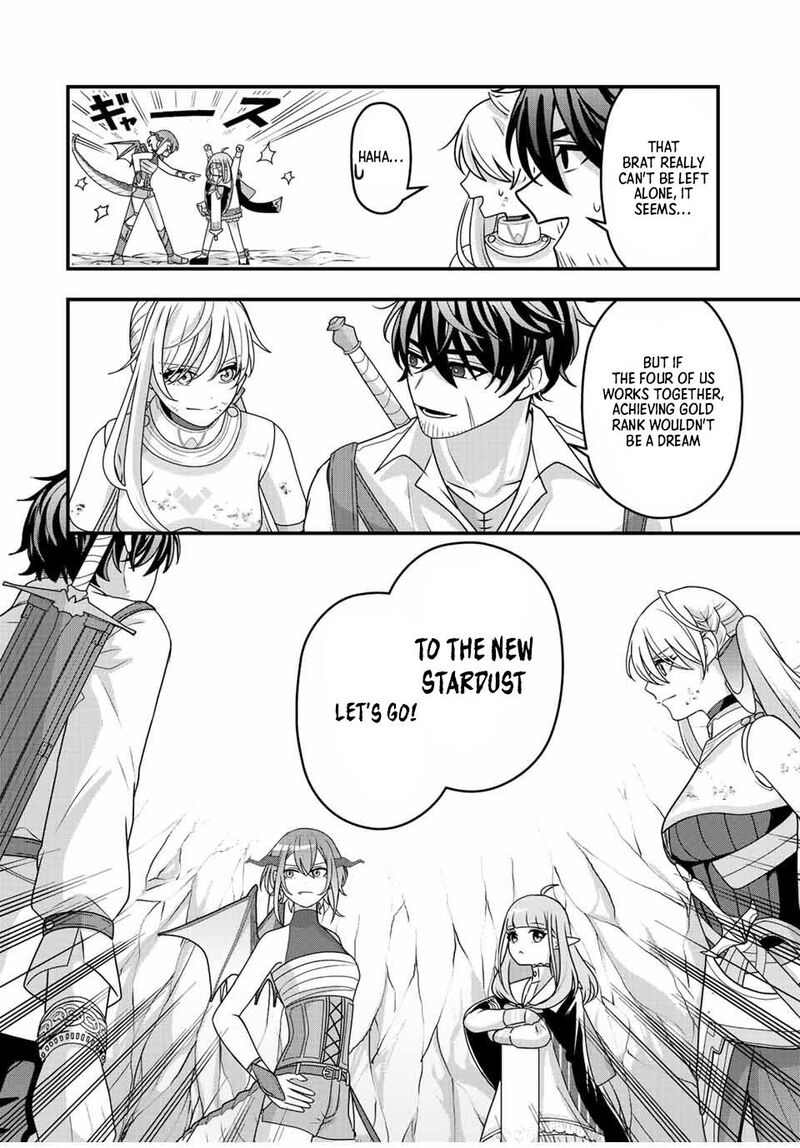Tsuihou Suru Gawa No Monogatari 5 10