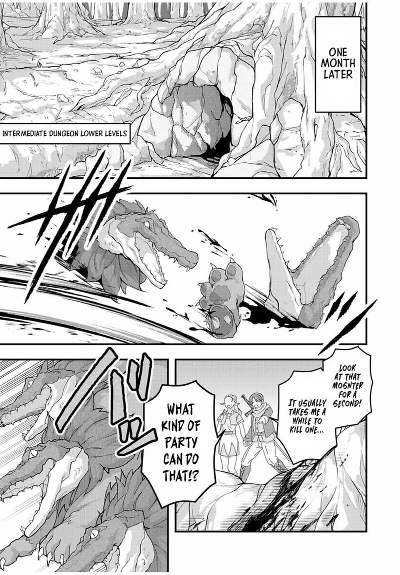 Tsuihou Suru Gawa No Monogatari 5 11