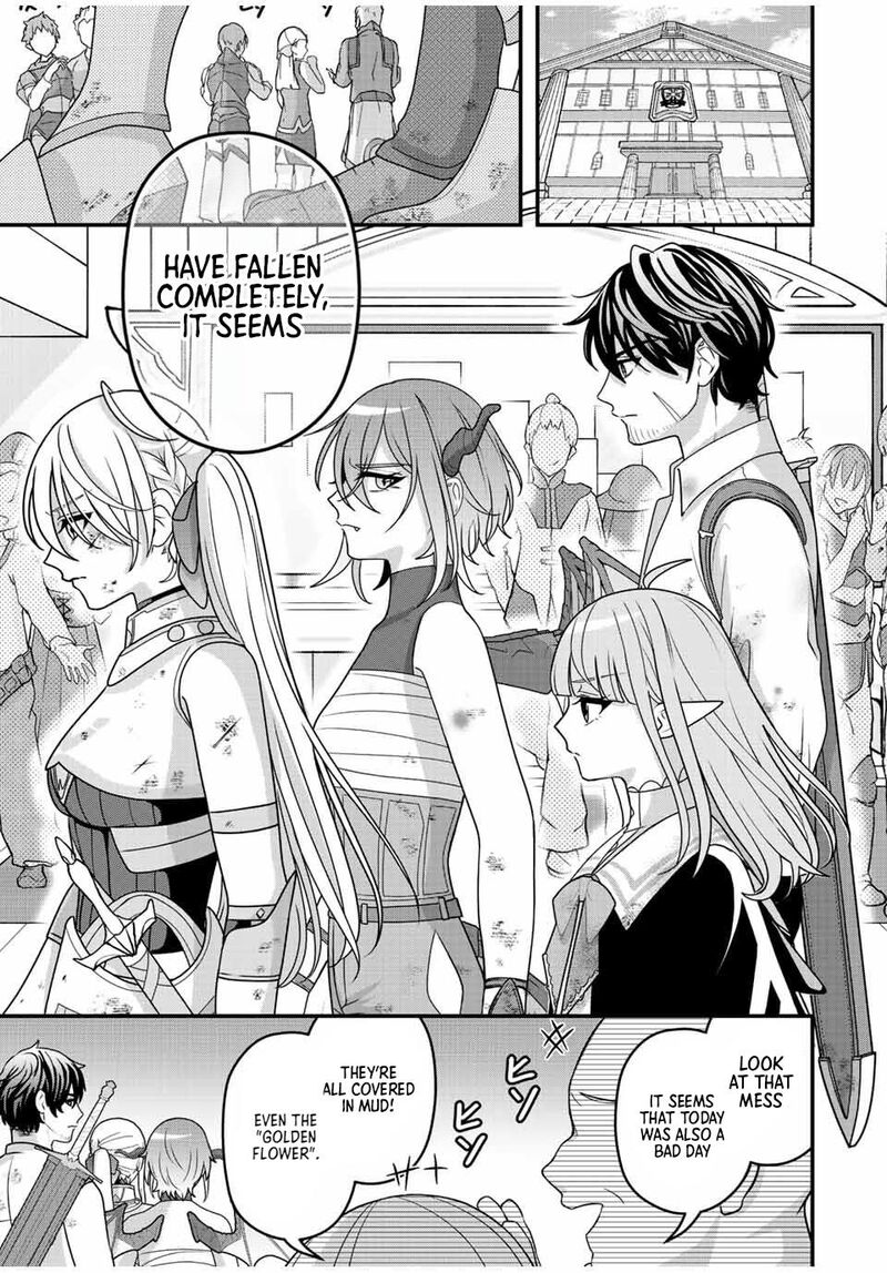 Tsuihou Suru Gawa No Monogatari 5 14