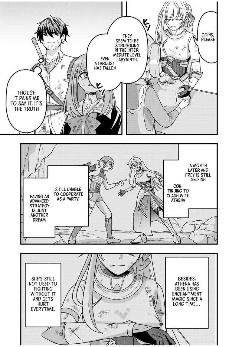 Tsuihou Suru Gawa No Monogatari 5 15