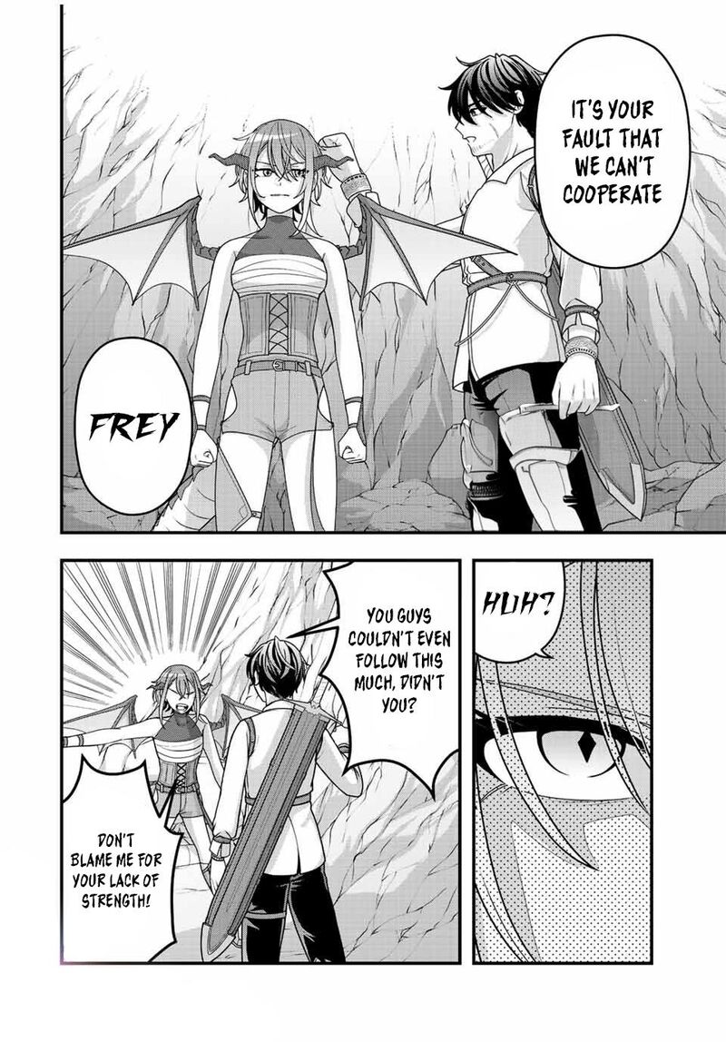Tsuihou Suru Gawa No Monogatari 5 2