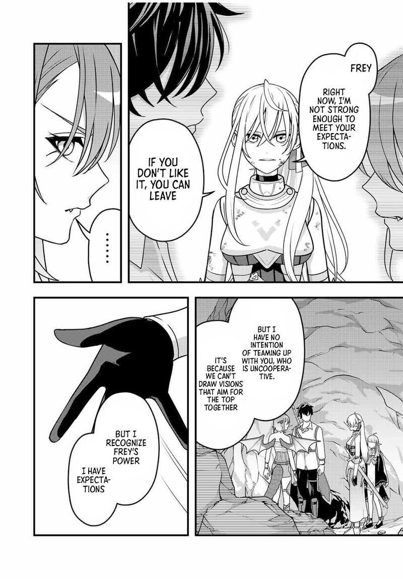 Tsuihou Suru Gawa No Monogatari 5 6