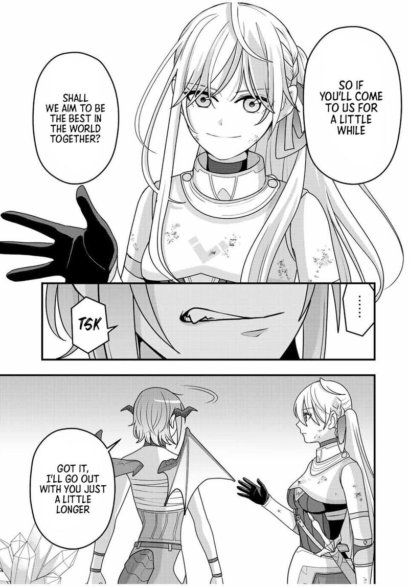 Tsuihou Suru Gawa No Monogatari 5 7
