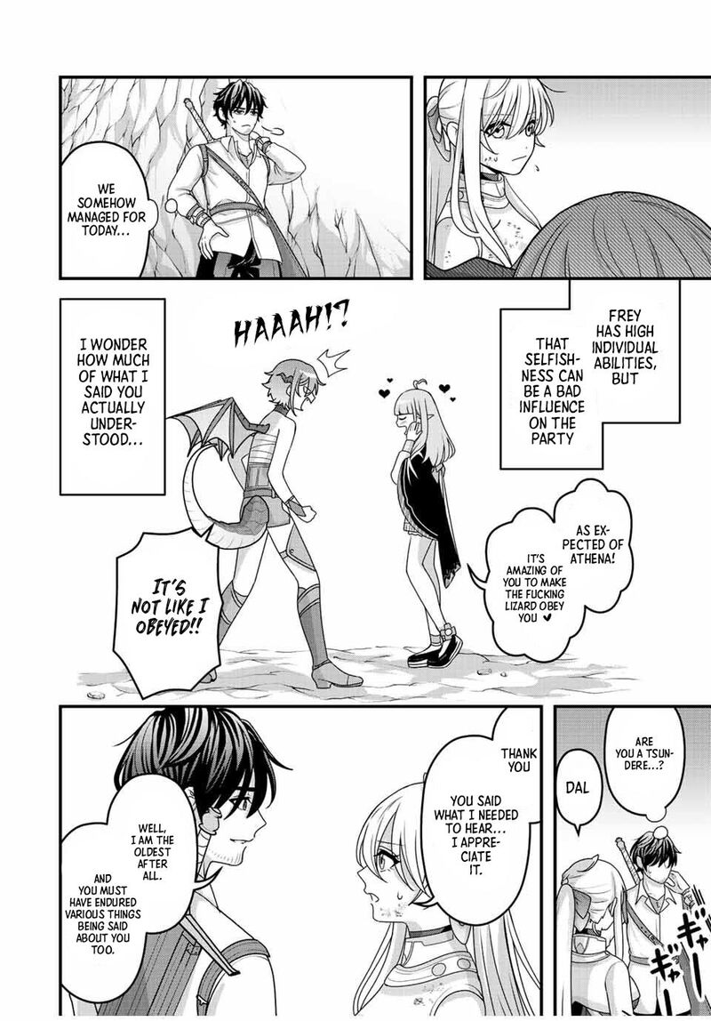 Tsuihou Suru Gawa No Monogatari 5 8