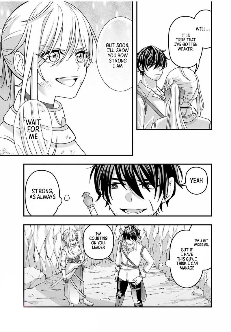 Tsuihou Suru Gawa No Monogatari 5 9